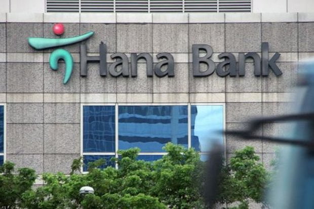 Kode Nana Bank Subang